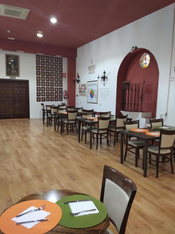 Hotel Hospederia San Francisco Priego de Córdoba Eksteriør billede
