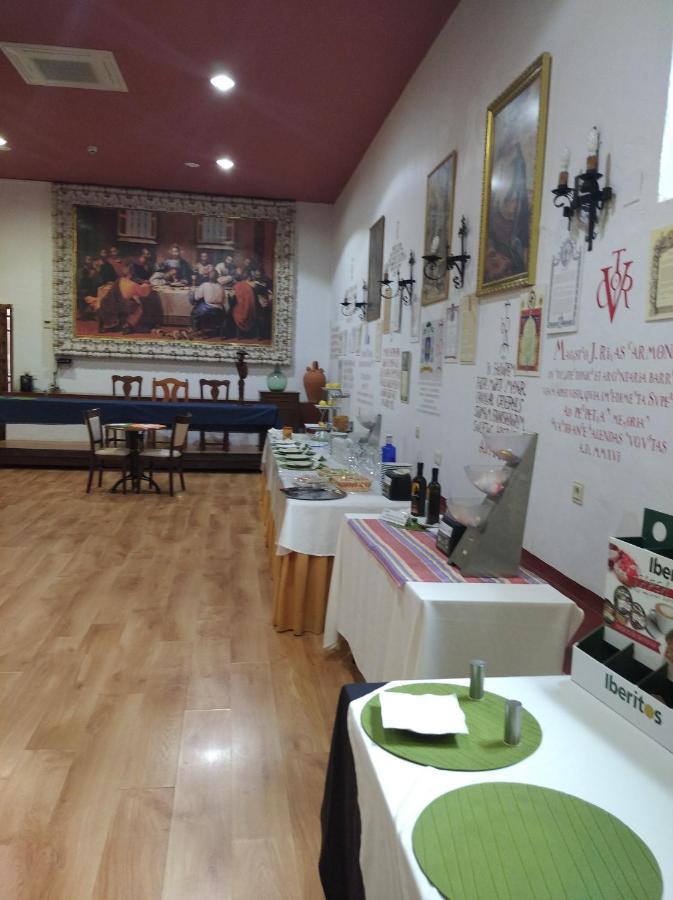 Hotel Hospederia San Francisco Priego de Córdoba Eksteriør billede